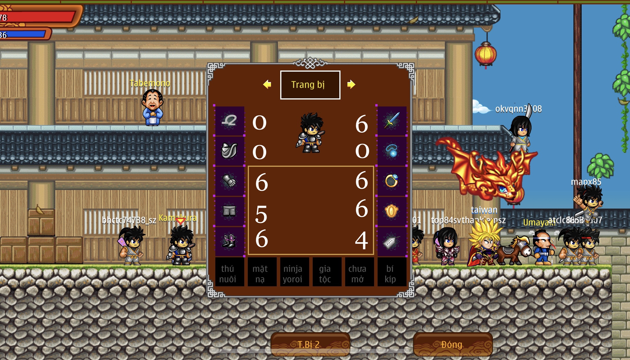328