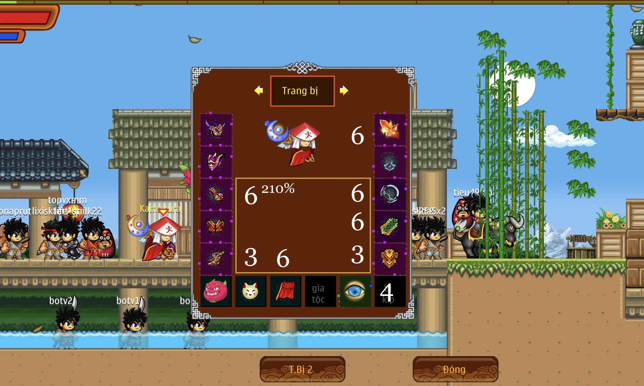 332